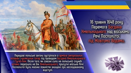 Фото архіву відсутнє